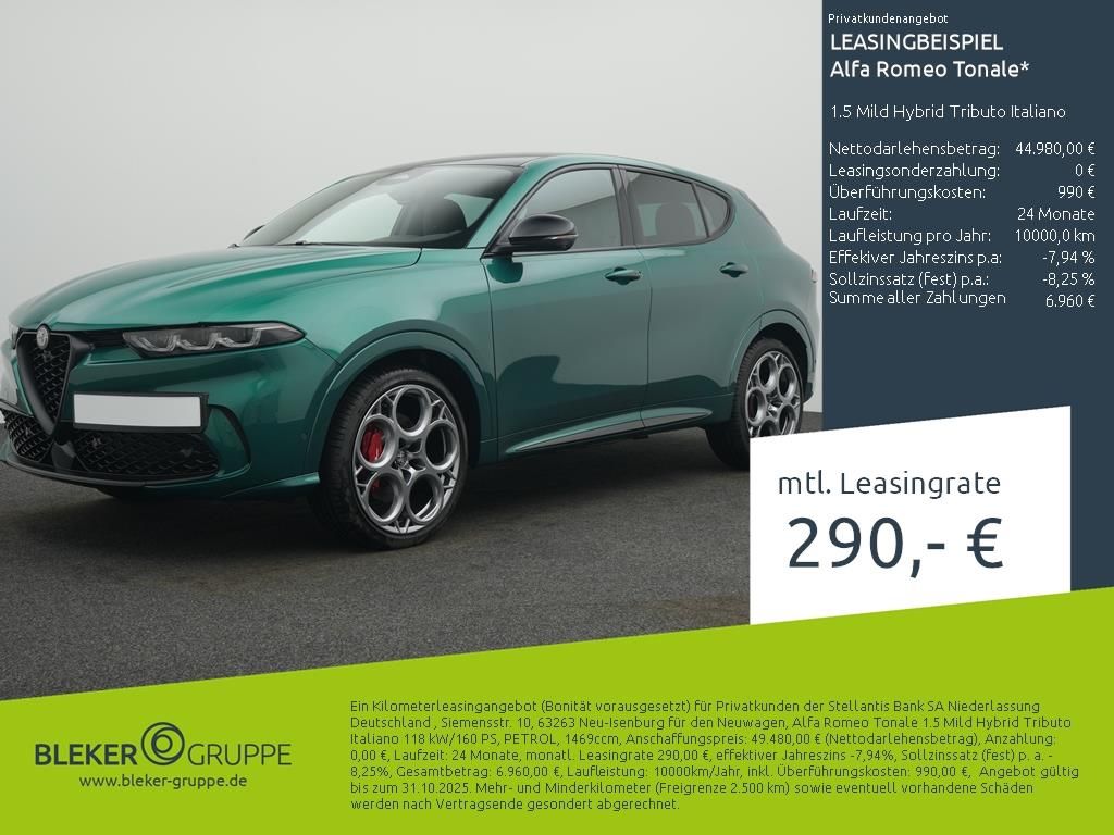 Alfa Romeo Tonale 2025