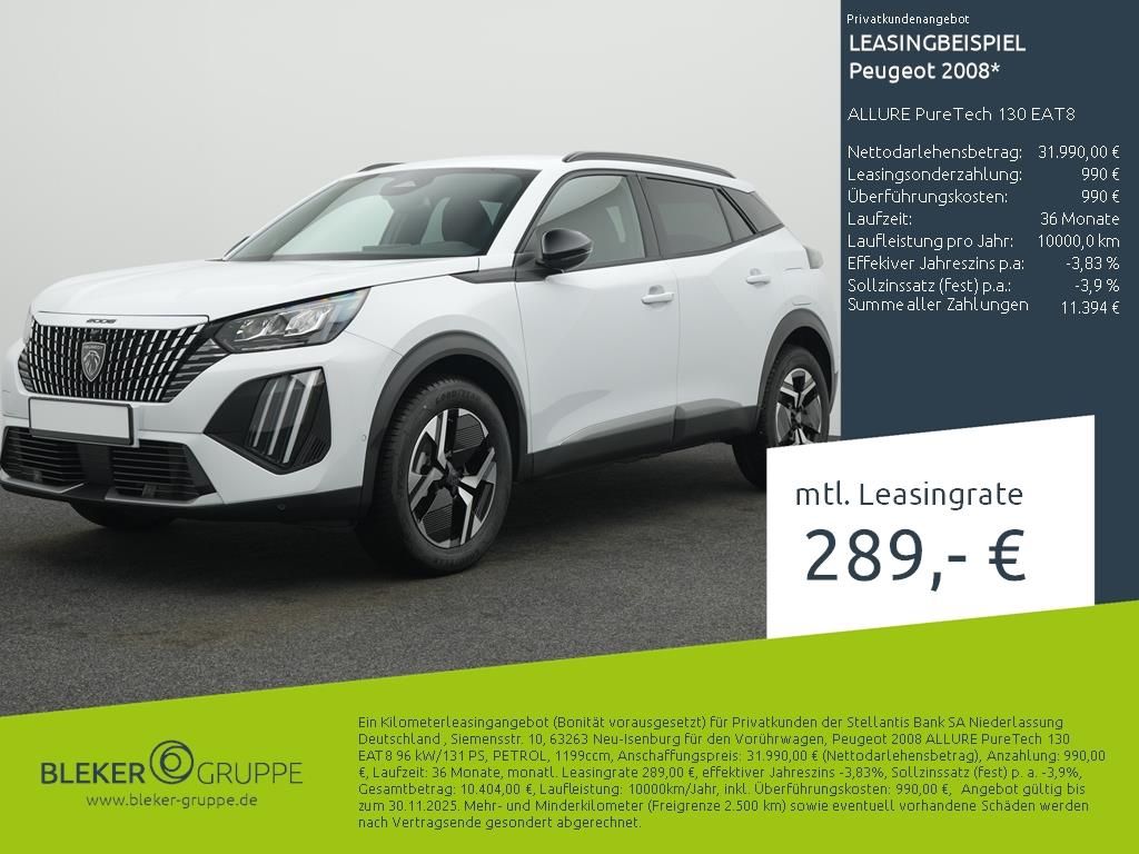 Peugeot 2008 2025