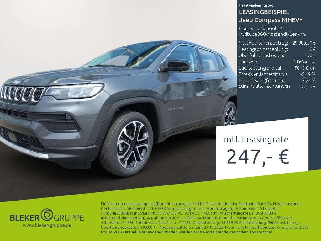 Jeep Compass 2025