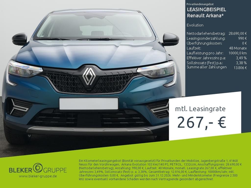 Renault Arkana 2025
