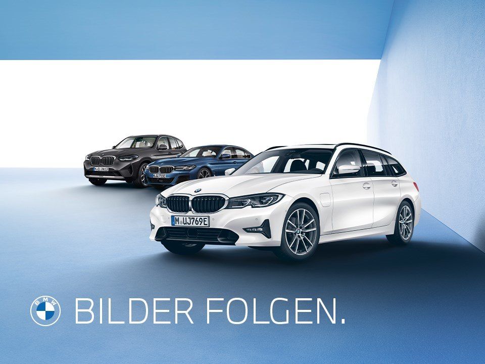 BMW 220 Active Tourer 2023