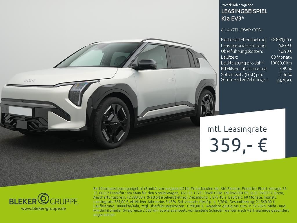 Kia EV3 2025