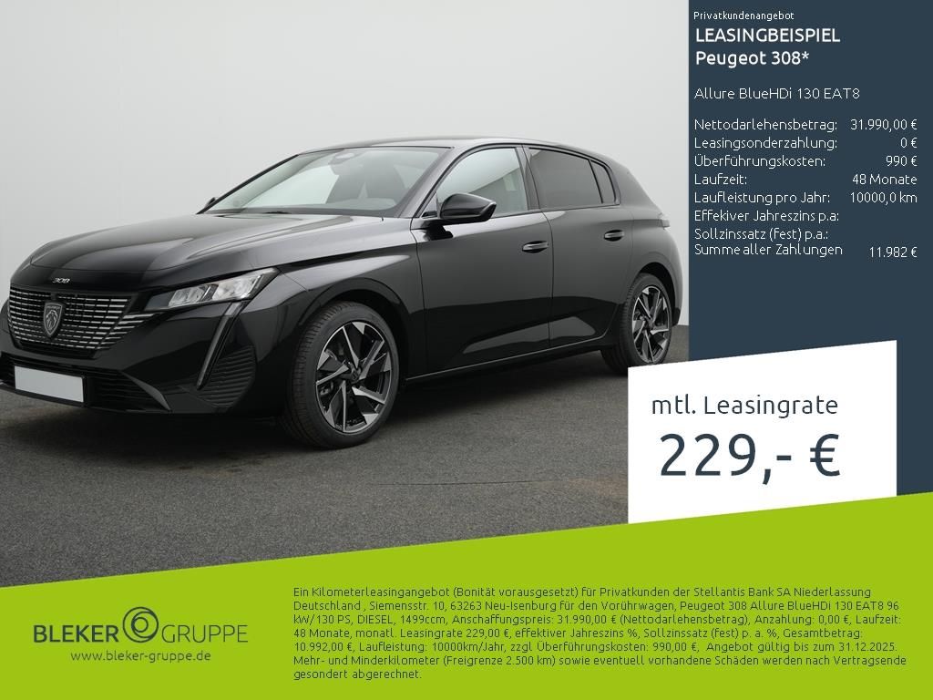 Peugeot 308 2025