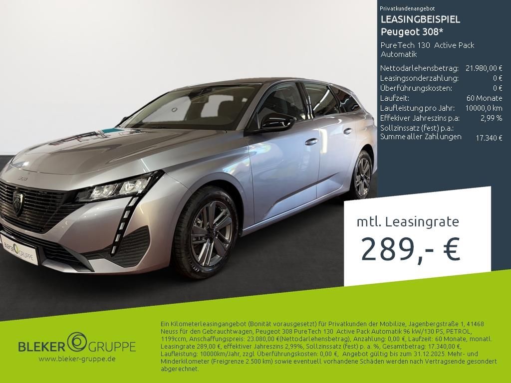 Peugeot 308 2023