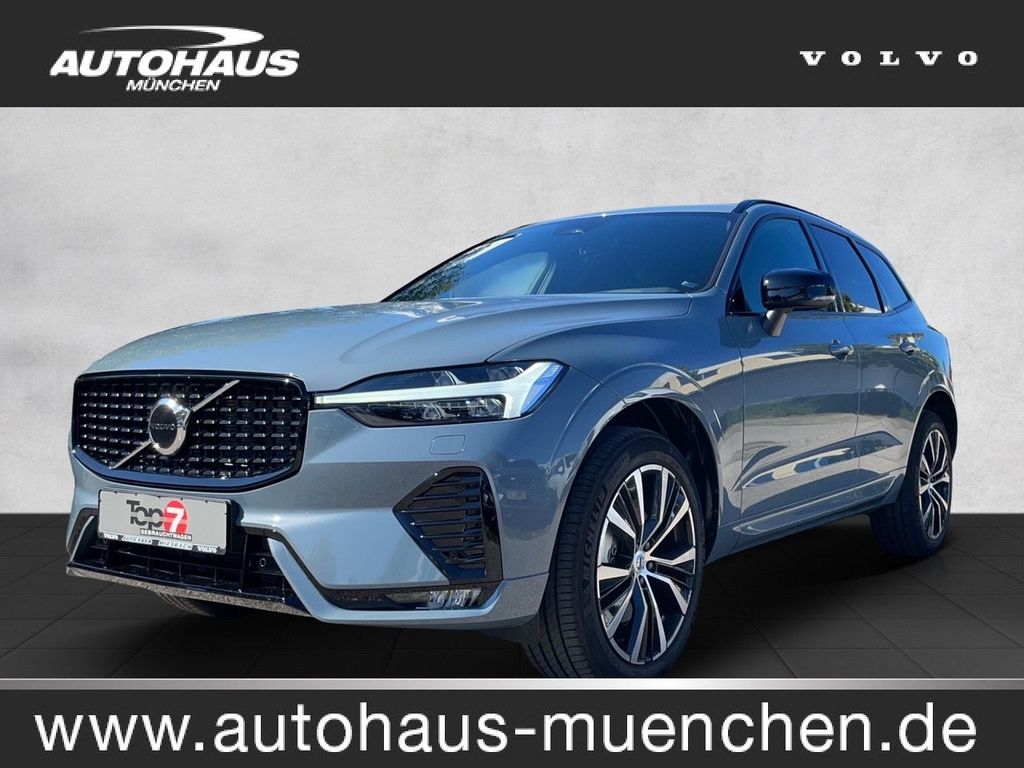 Volvo XC60 2023