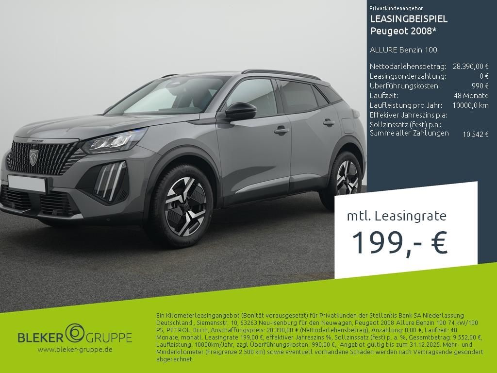 Peugeot 2008 2025