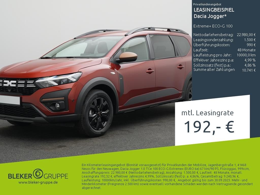 Dacia Jogger 2025