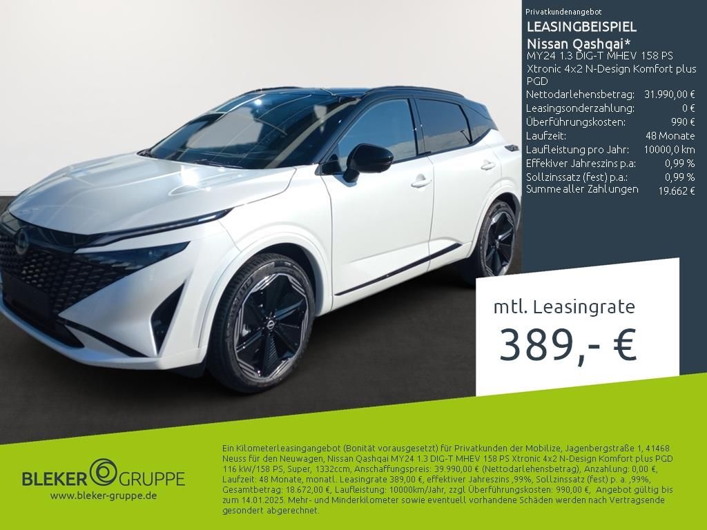 Nissan Qashqai 2025