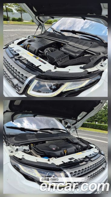 Land Rover Range Rover Evoque 2016