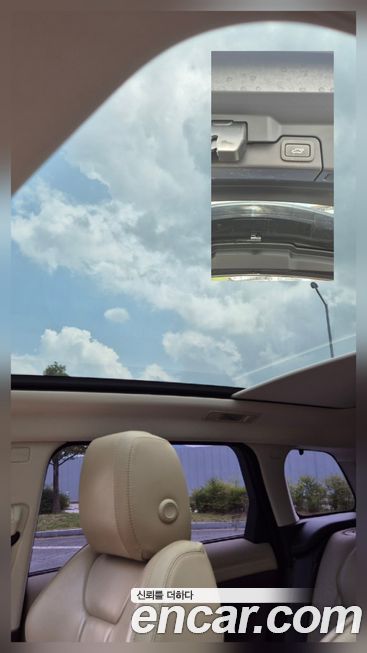 Land Rover Range Rover Evoque 2016