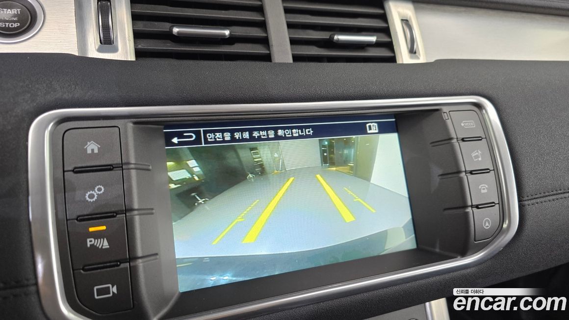 Land Rover Range Rover Evoque 2016