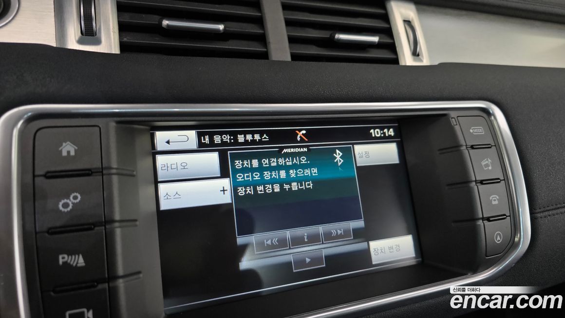 Land Rover Range Rover Evoque 2016