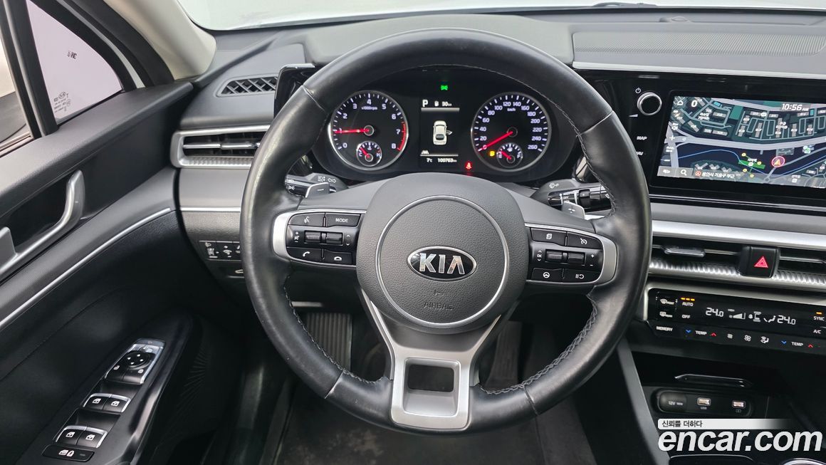 Kia K5 2020