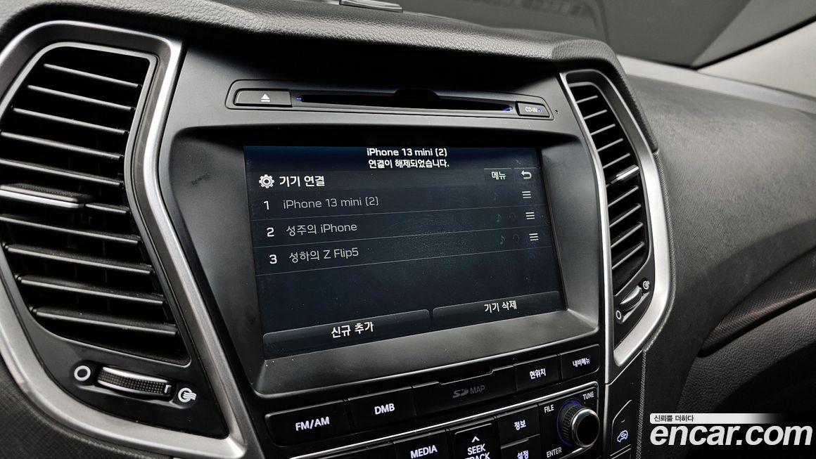 Hyundai Santafe 2018