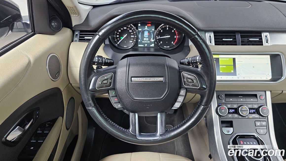 Land Rover Range Rover Evoque 2018