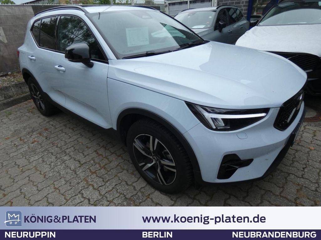 Volvo XC40 2023