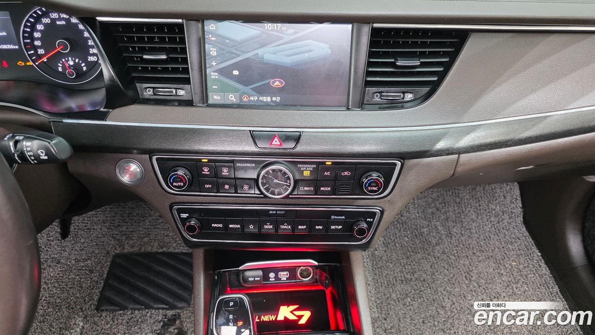Kia K7 2018