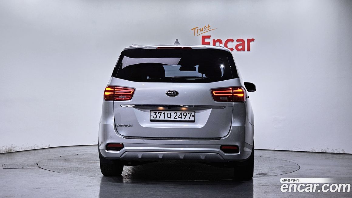 Kia Canival 2020