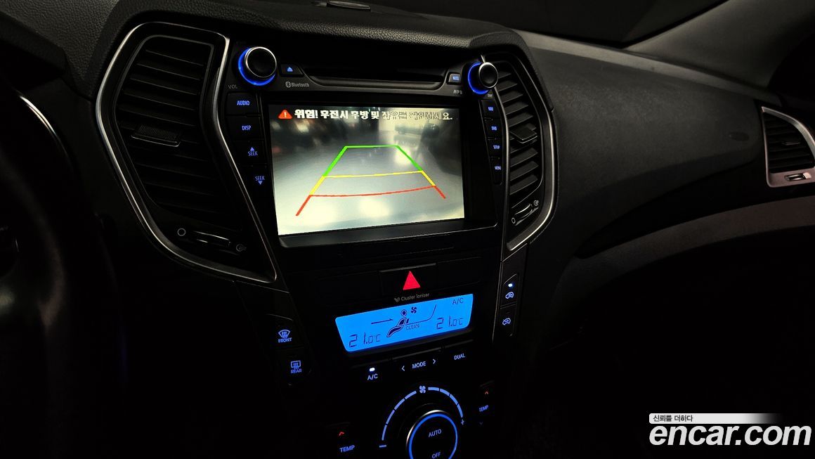 Hyundai Santafe 2014