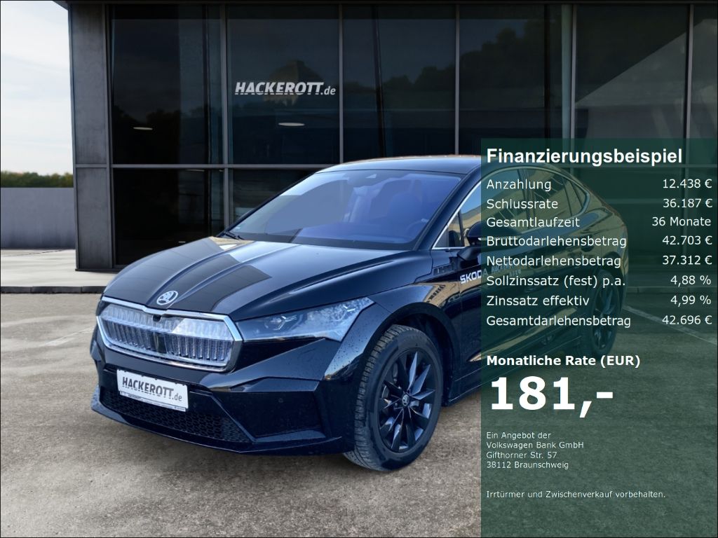 Skoda Enyaq 2025
