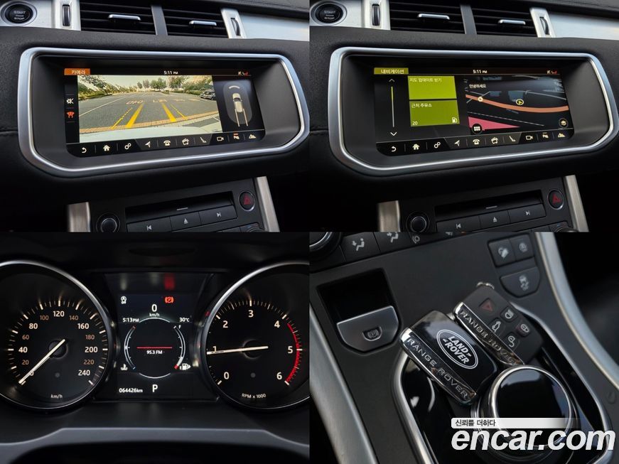 Land Rover Range Rover Evoque 2018