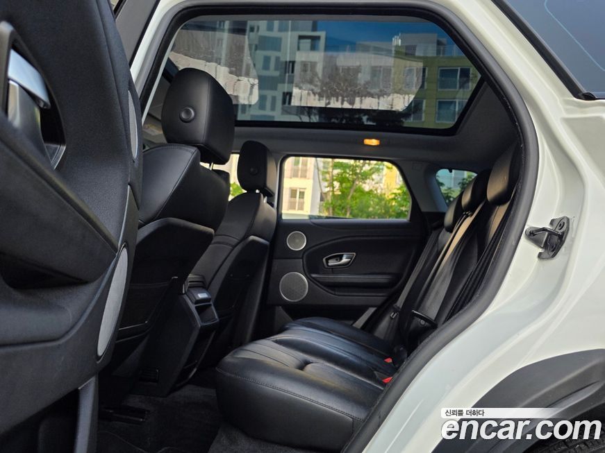 Land Rover Range Rover Evoque 2018