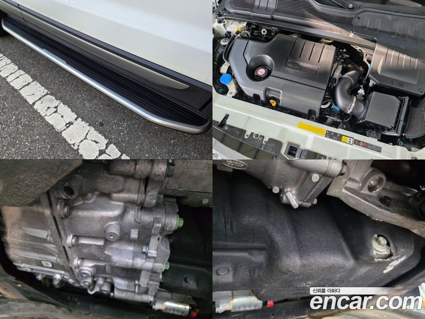 Land Rover Range Rover Evoque 2018