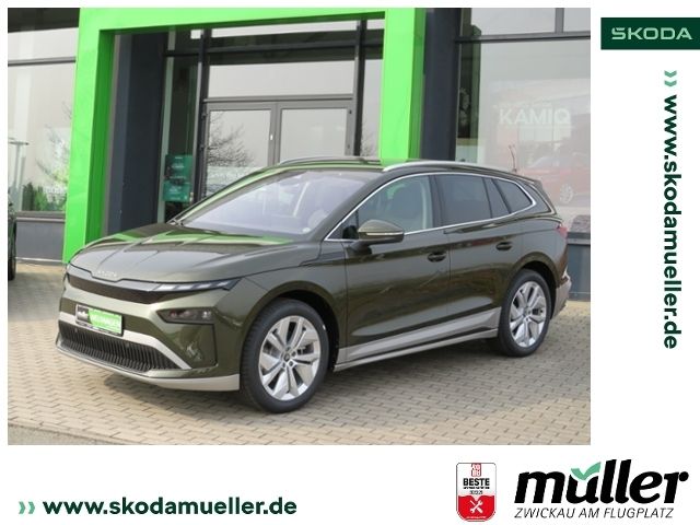 Skoda Enyaq 2025