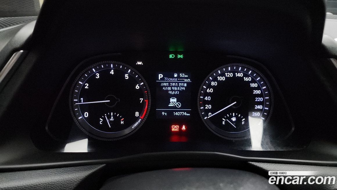 Hyundai Sonata 2021