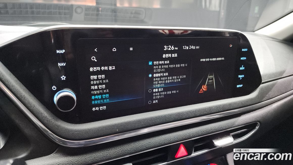 Hyundai Sonata 2021