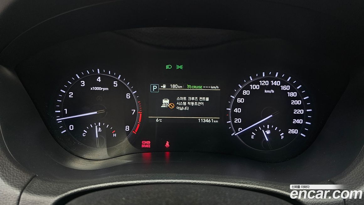 Genesis G80 2019