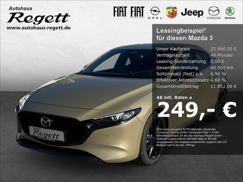 Mazda 3 2025