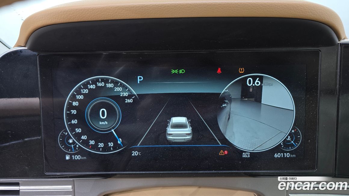 Hyundai Grandeur 2021