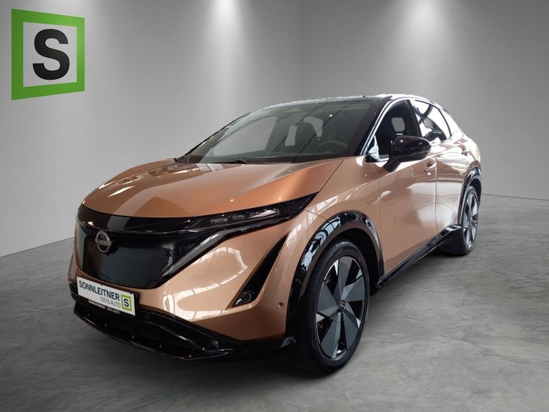 Nissan Ariya 2025