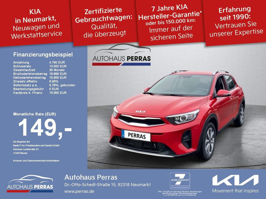 Kia Stonic 2024