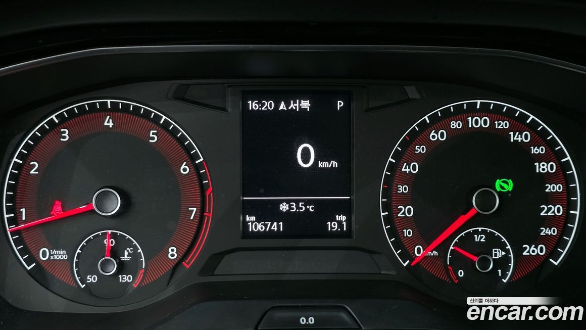 Volkswagen Jetta 2020