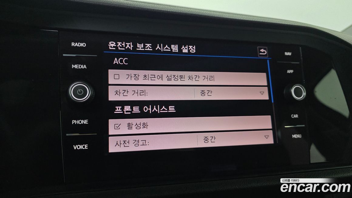 Volkswagen Jetta 2020