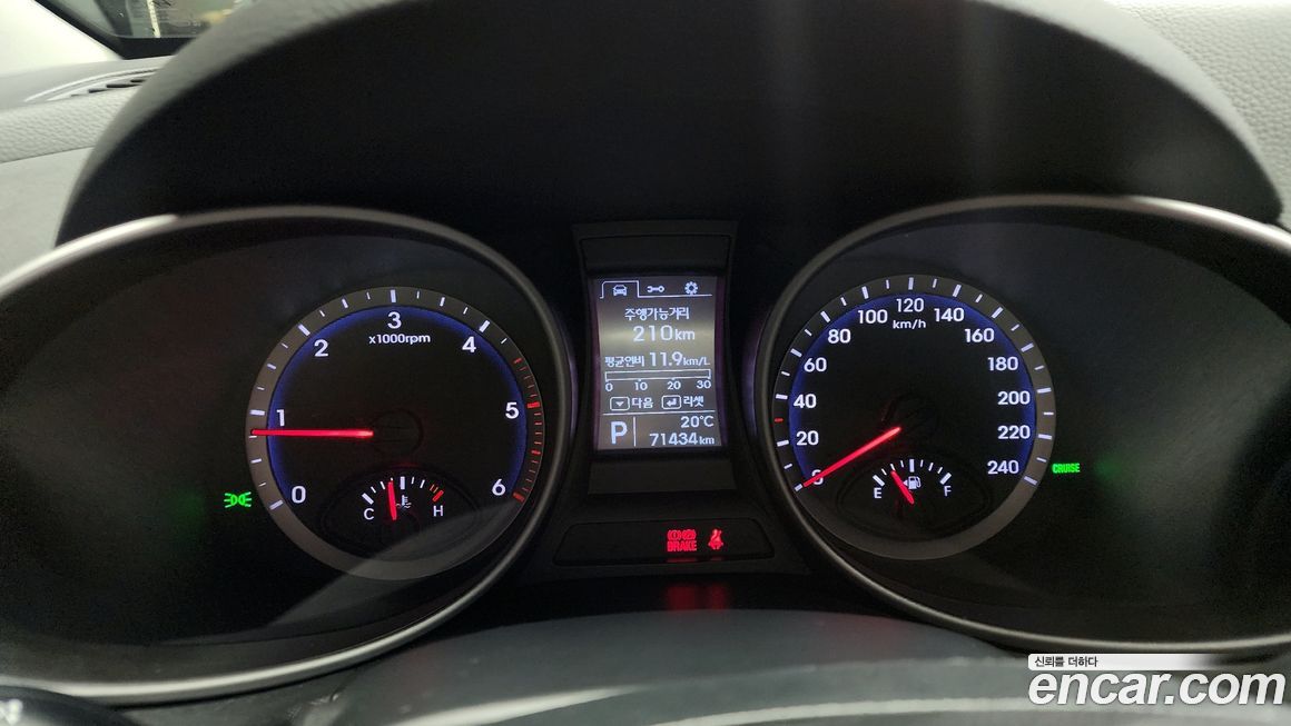 Hyundai Santafe 2015