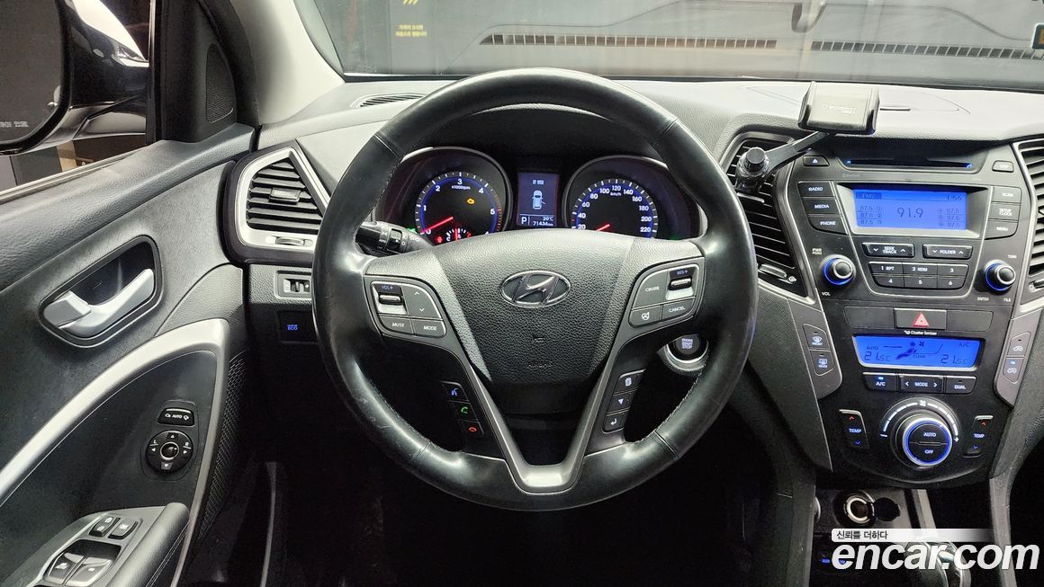 Hyundai Santafe 2015