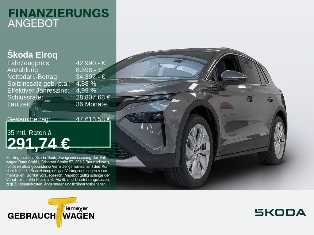 Skoda Elroq 2025