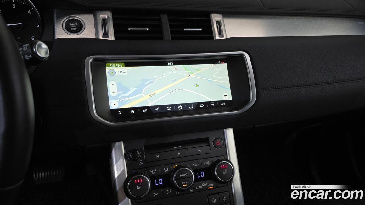 Land Rover Range Rover Evoque 2018