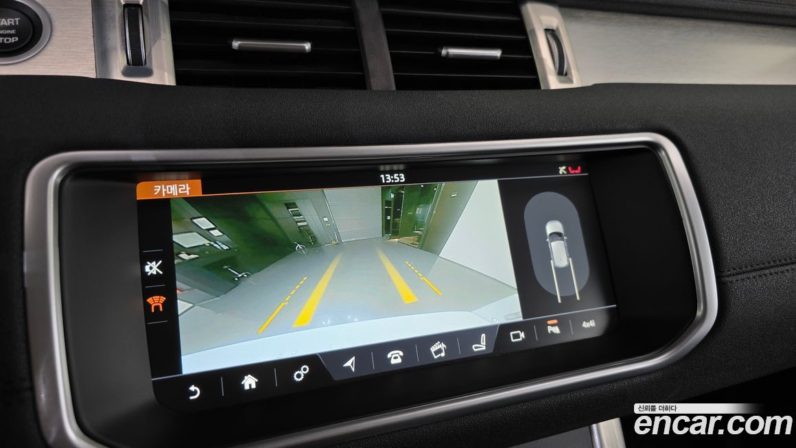 Land Rover Range Rover Evoque 2018