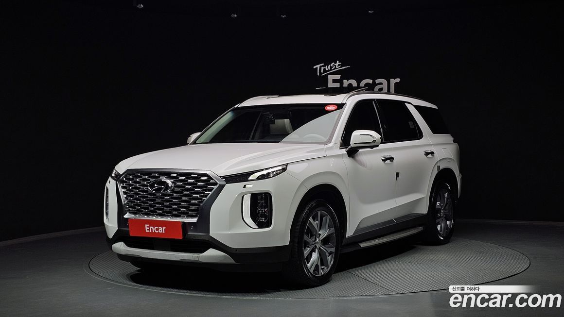 Hyundai Palisade 2020