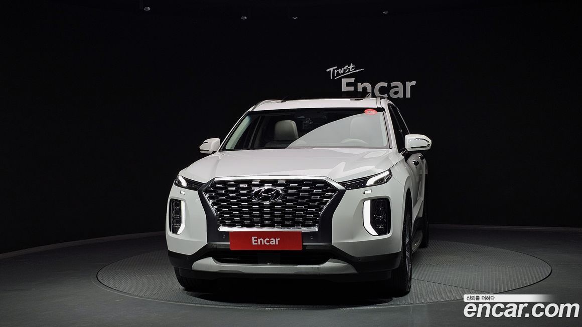 Hyundai Palisade 2020
