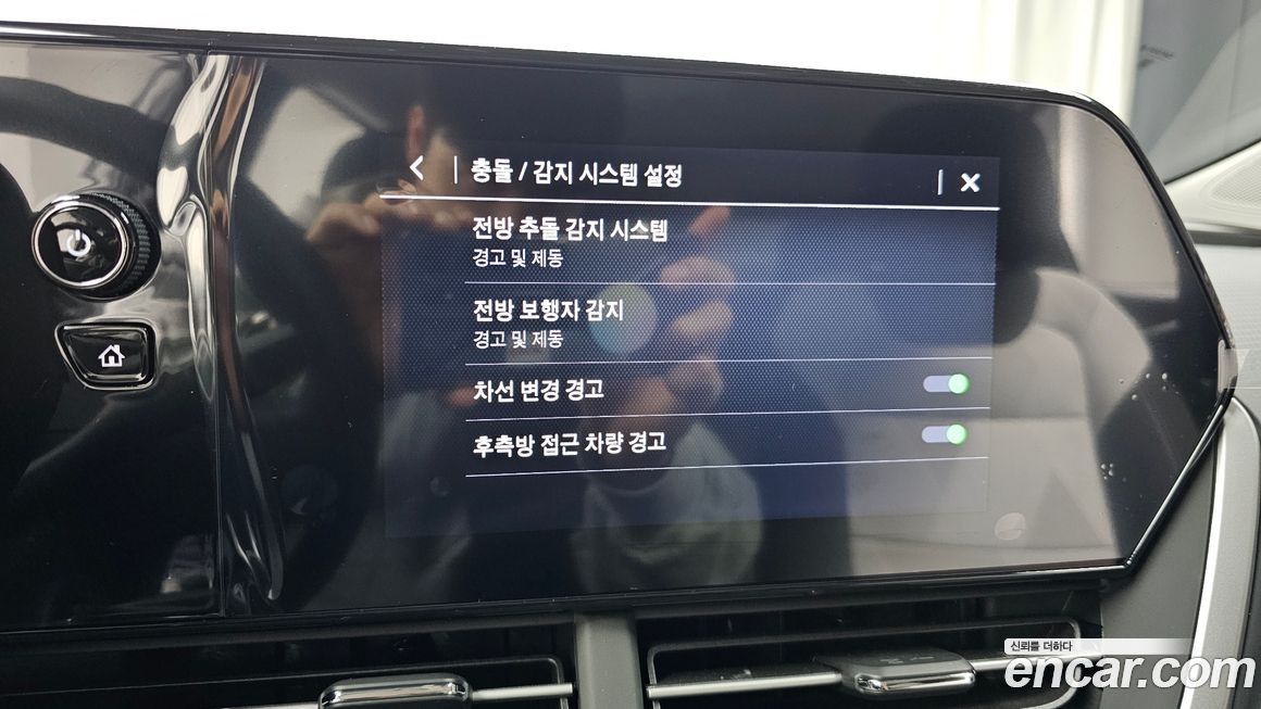 ChevroletGMDaewoo Trax 2025