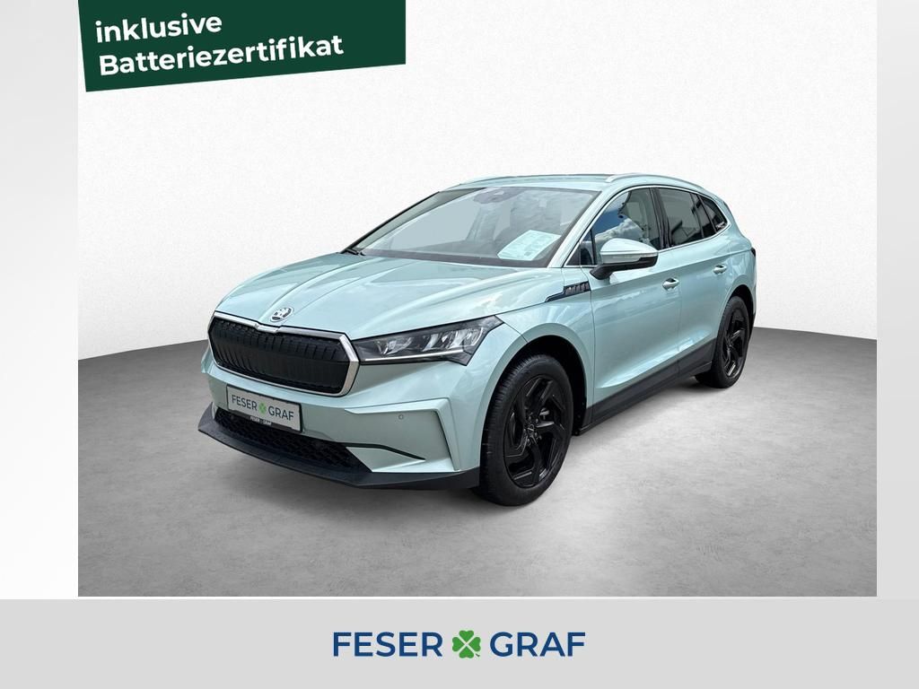 Skoda Enyaq 2024