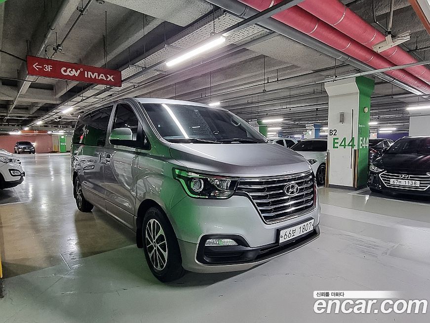 Hyundai Starex 2019