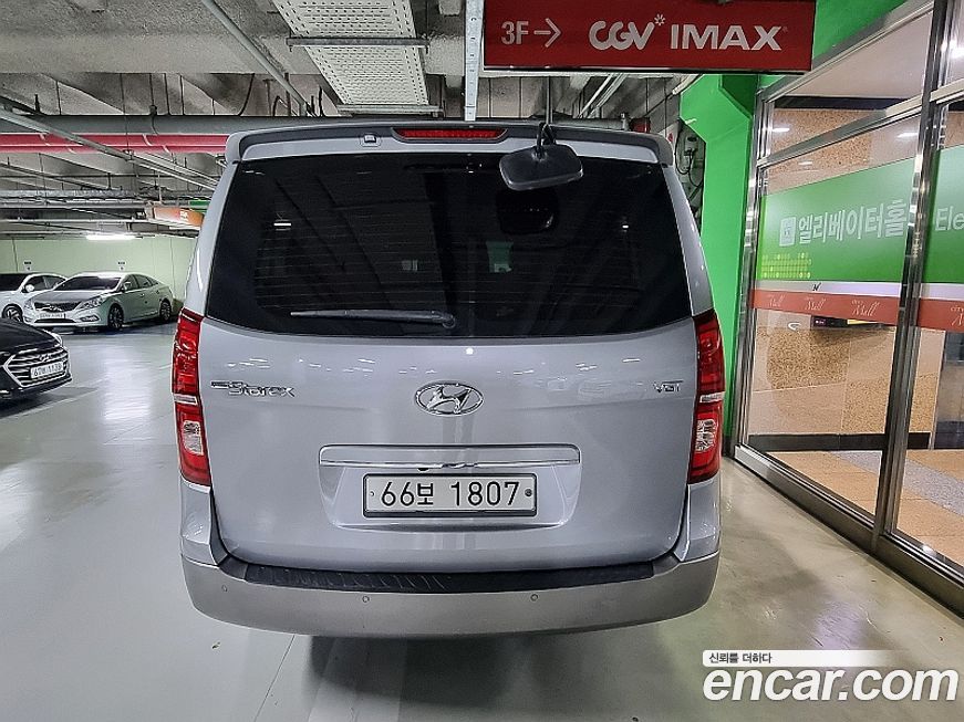 Hyundai Starex 2019