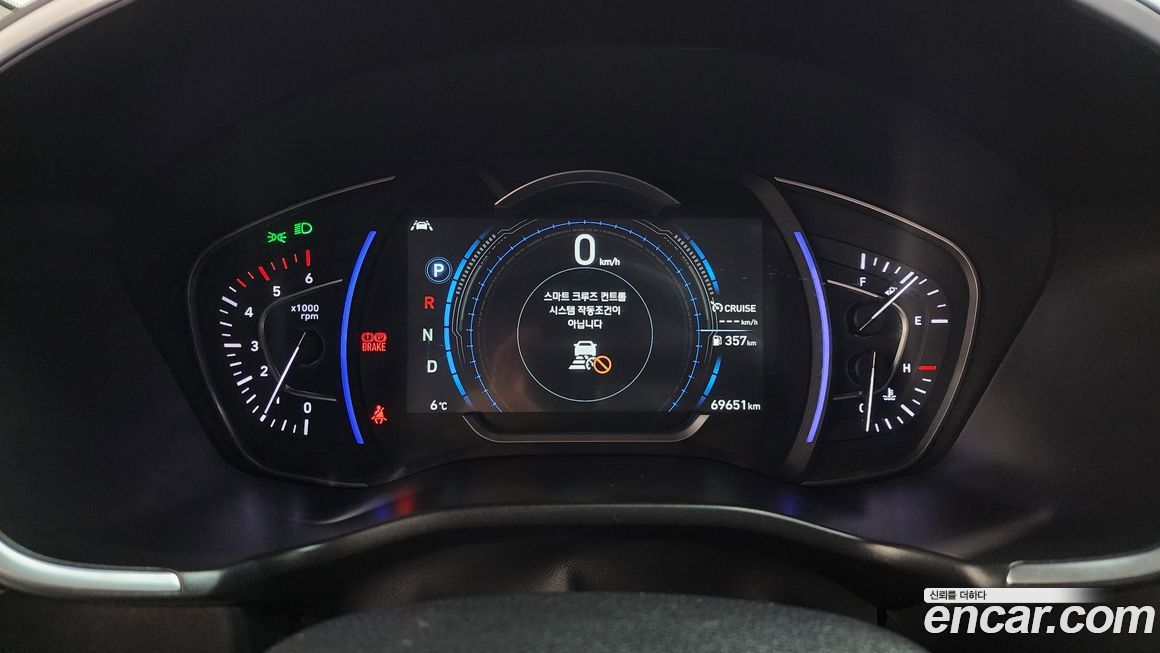 Hyundai Santafe 2019