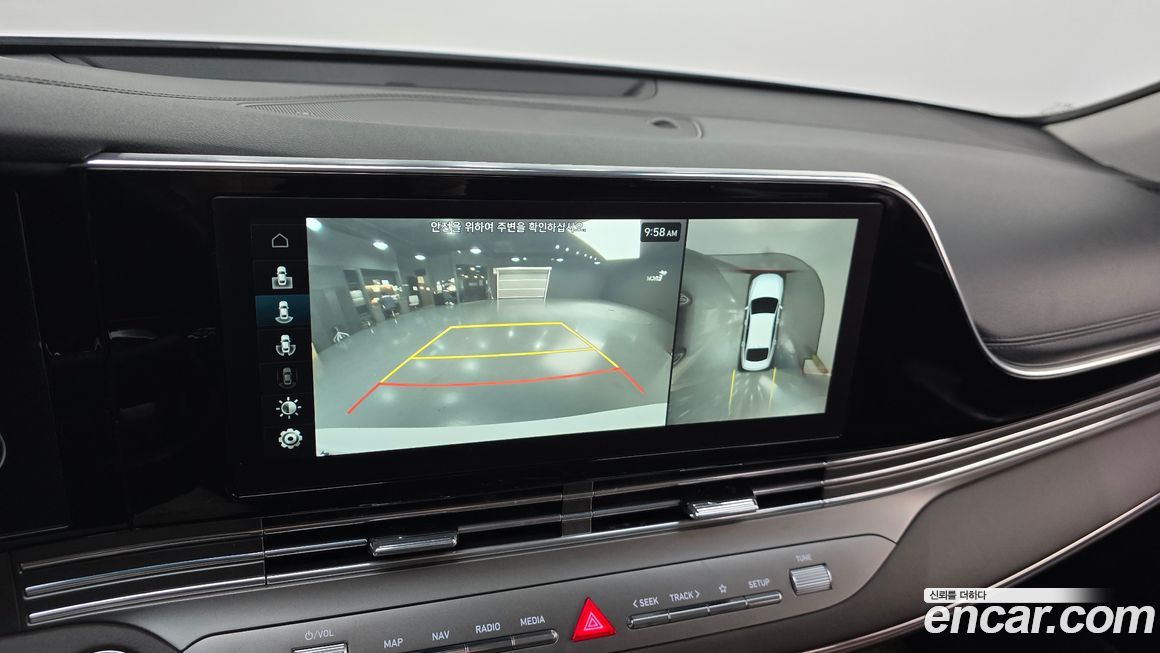 Hyundai Grandeur 2020